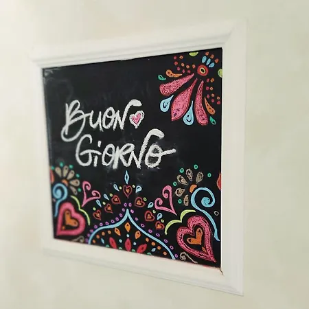 Il Corbezzolo Ripatransone